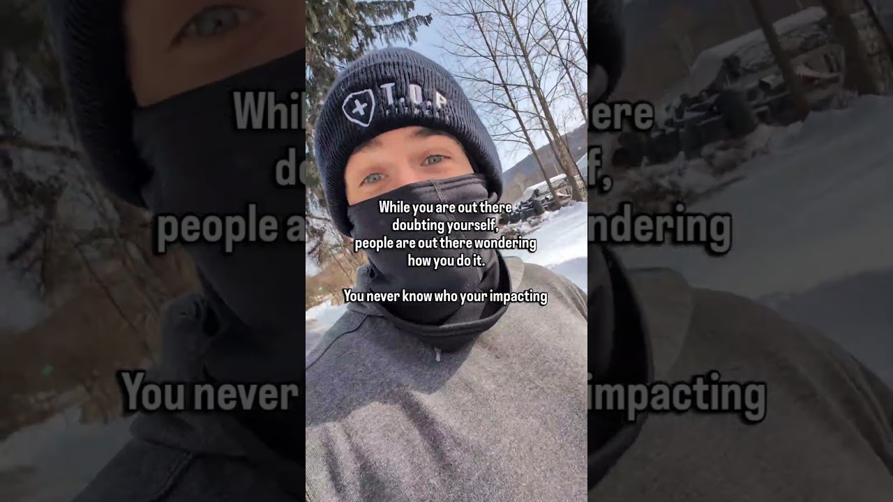 Никогда не знаешь, кто наблюдает.