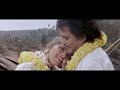 Yajaman Movie Video Songs | Oru Naalum Song | Rajinikanth | Meena | Nepoleon | Ilaiyaraaja Mp3 Song