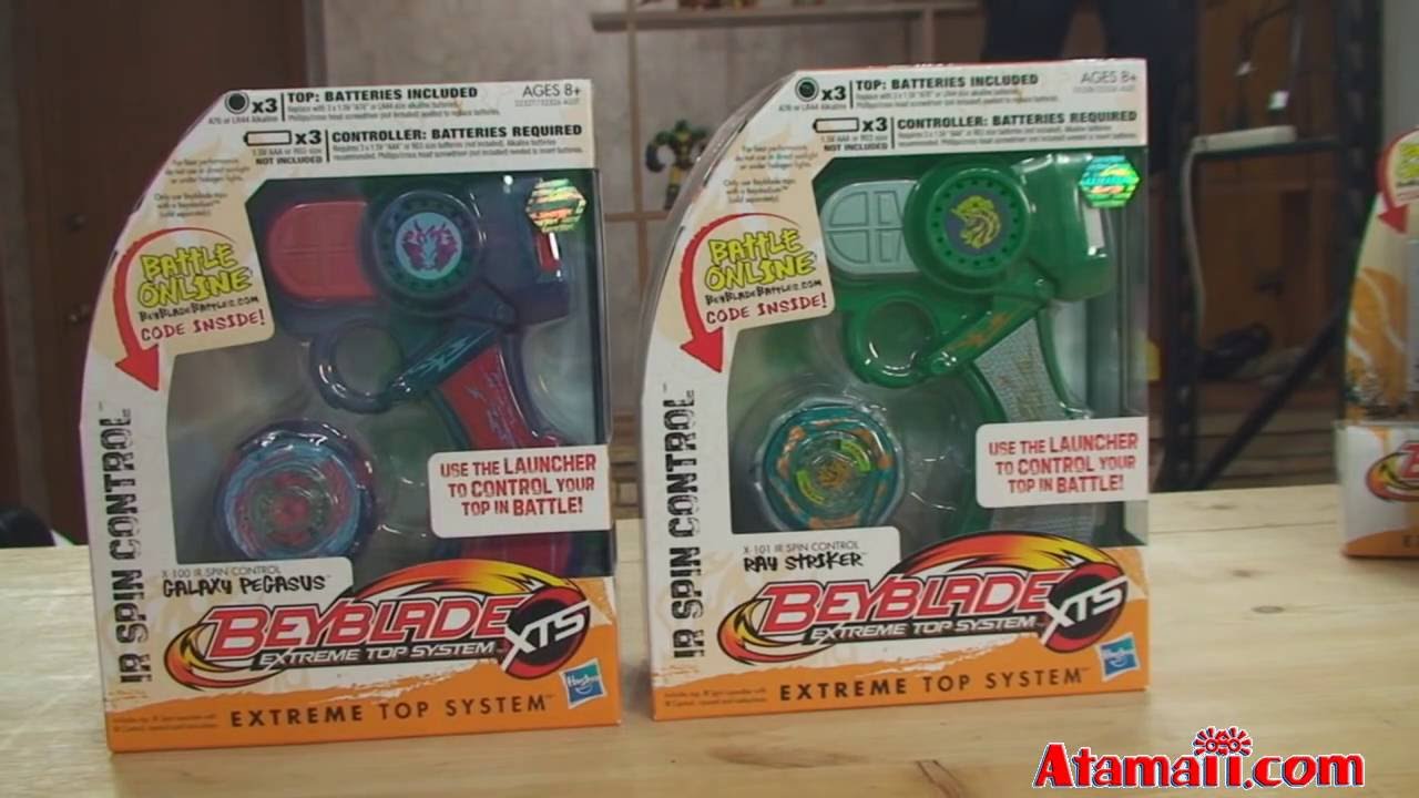 Piao Beyblade Controle Absoluto Valtryek V3 Bluetooth E3010