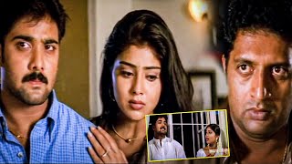 Tarun Takes Shriya To Prakash Raj Emotional Scene || Nuvve Nuvve Movie Scenes || Movie Ticket