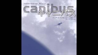 Canibus - &quot;Indibisible (DJ Hazu Remix)&quot; [Official Audio]