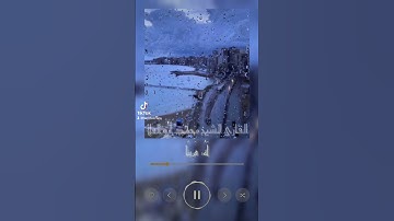 القارئ: محمد أبو العلا