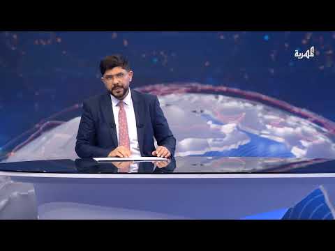 الإعلان عن إسقاط سابع طائرة أمريكية وواشنطن تربط تحقيق السلام بالبحر الأحمر