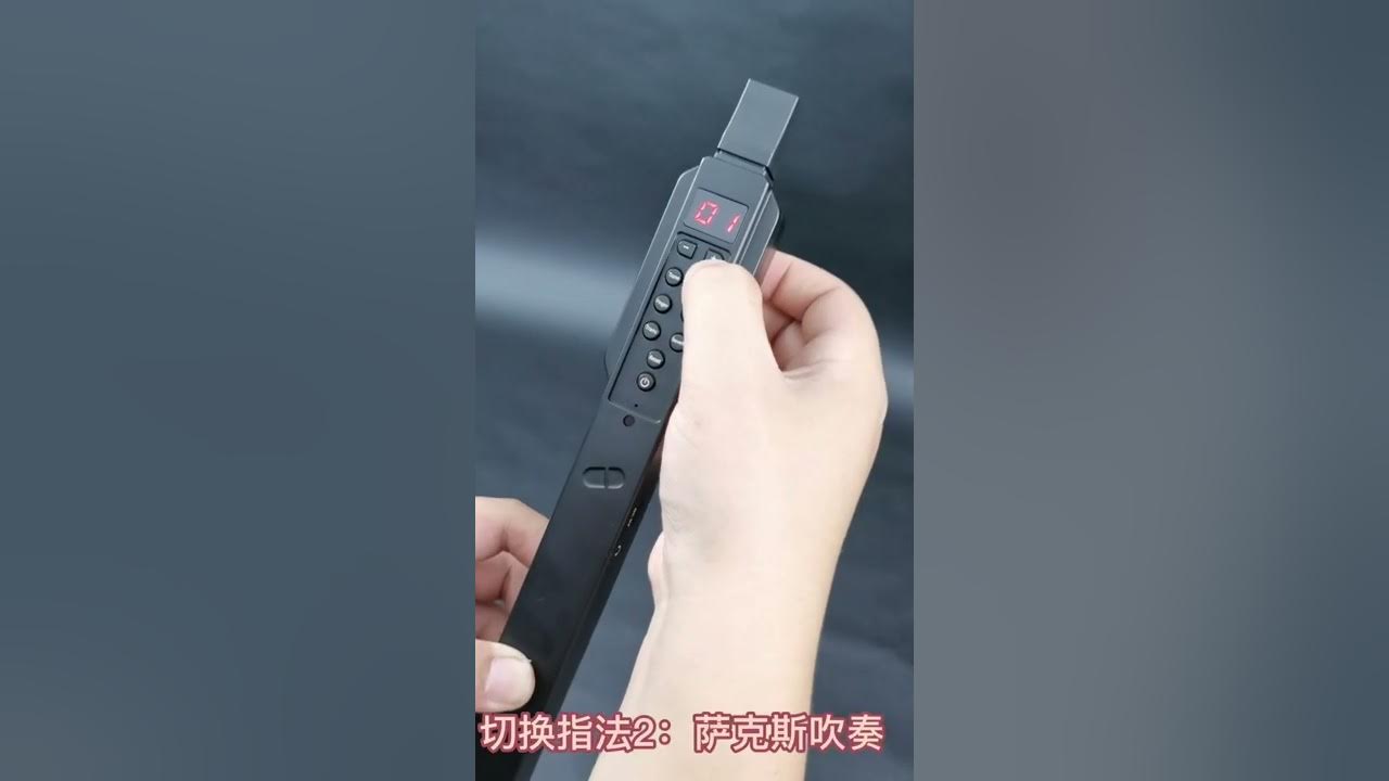 Electronic wind Instrument,Flute and saxophone fingering. YouTube