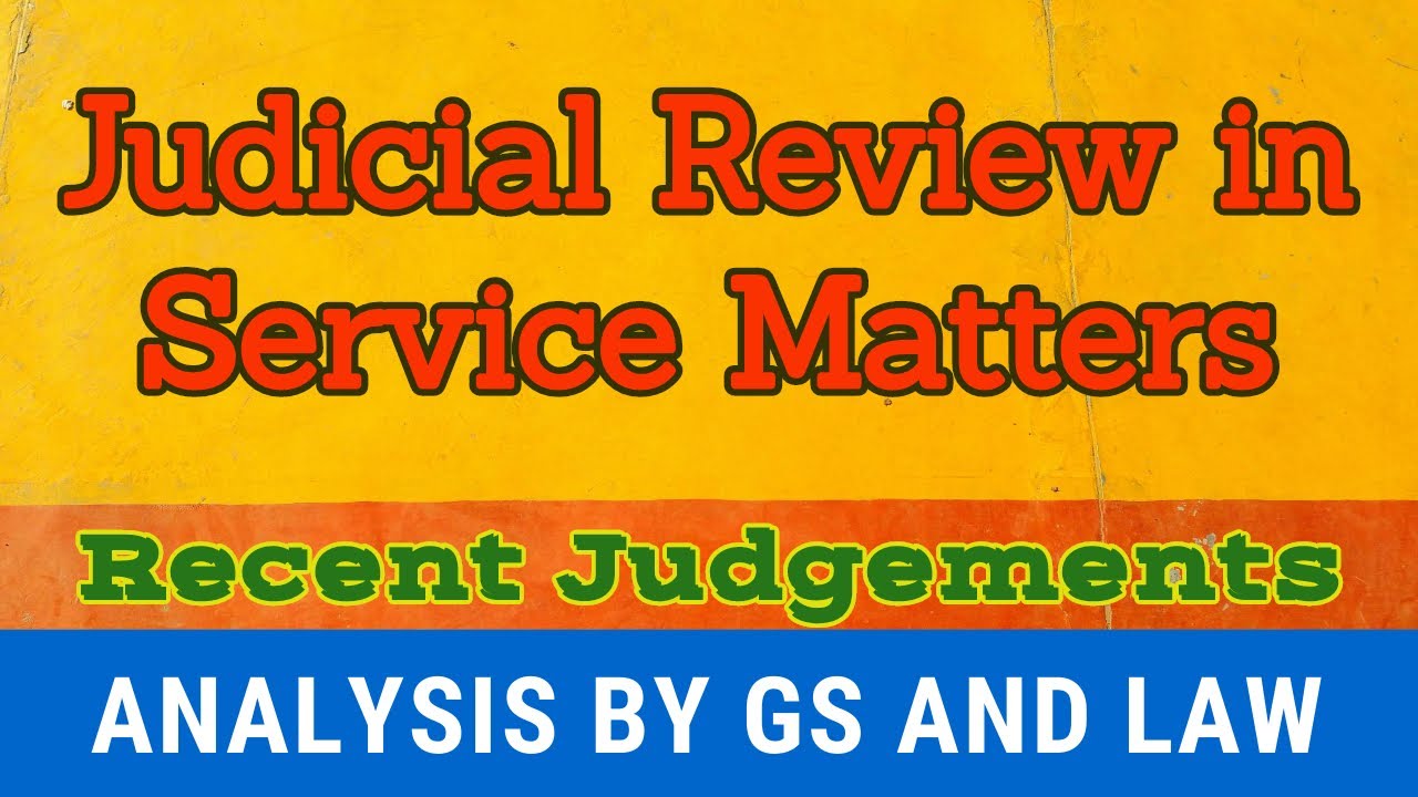 judicial review essay in hindi