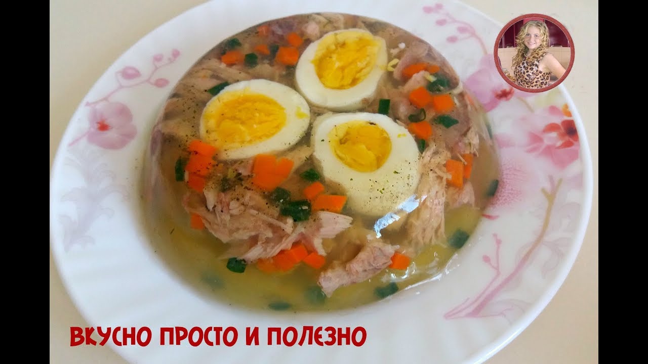 Домашний Холодец. Праздничное Заливное. Вкуснейшее блюдо на Праздник и на Каждый день