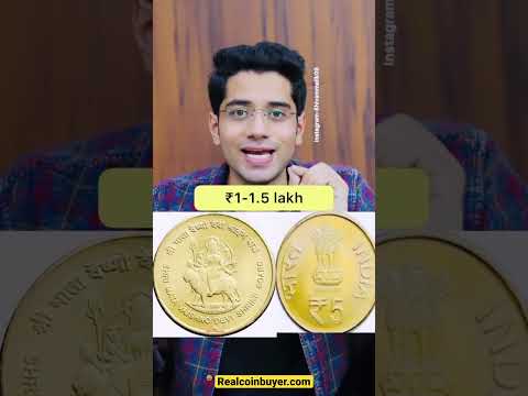 These Are The Old Precious Coins And Notes Of India || Call Me ☎️