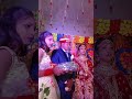 Br bhojpuri youtube shaadi short