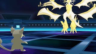 Easily Defeating Ultra Necrozma with Level 1 Rattata - Pokémon Ultra Sun/Moon