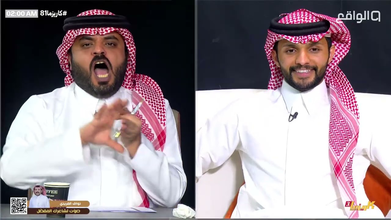 نشمي هو سبب  في عقوبة حمد العتيبي ويرمي التهم بتحريك الجمهور له ! | #كاريزما81