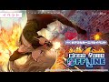 (프로세카)[close game/OFFLINE] 차세대 체감형 서바이벌 게임에 잘 오셨습니다~!