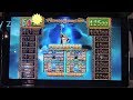Viking's Treasure Slot - Casino Euro - YouTube