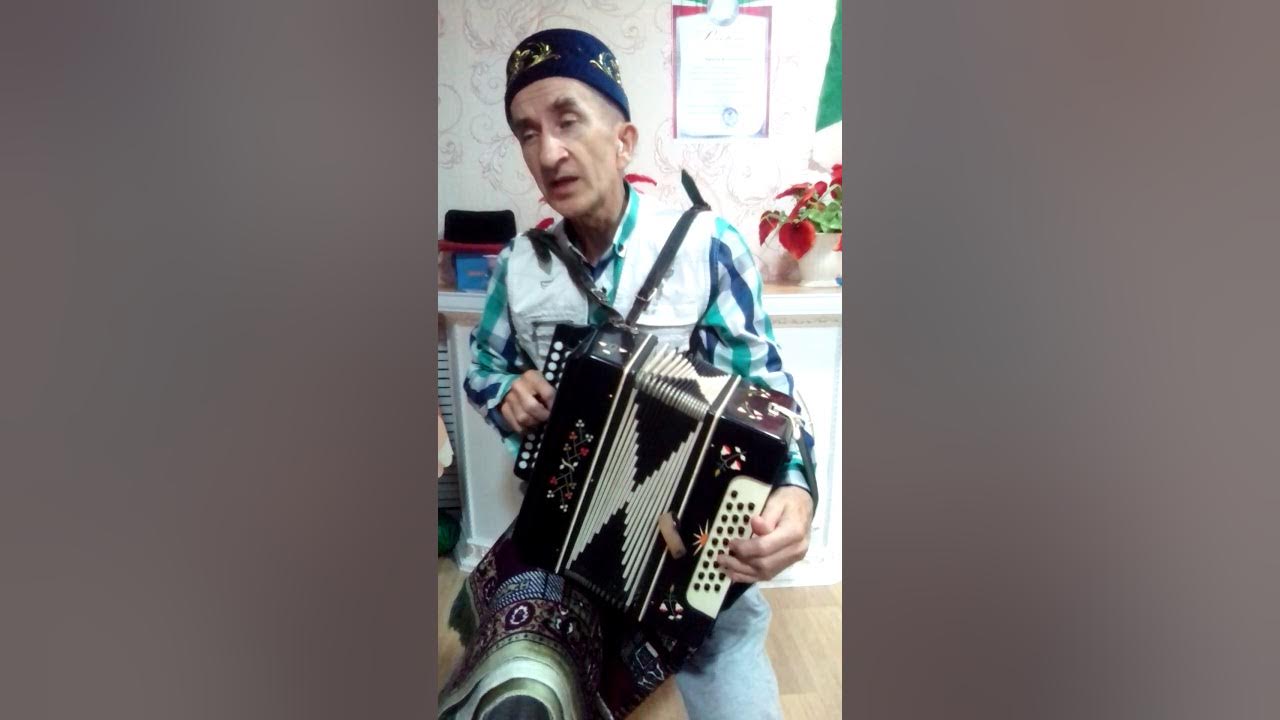Татарская песни ай былбылым