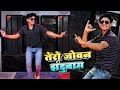 Tero joban jandu baam new rasiya satto gurjar 2024 dj remix dj rasiya remix by dj piyushlokesh saini