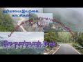 கேதார்நாத் நடைபயணம் &amp; சோன்ப்ரயாக் முதல் பத்ரிநாத் சாலை காட்சிகள் | சார் தாம் யாத்திரை 2025
