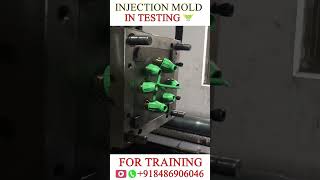 INJECTION MOULD DESIGN TRAIL | Plastic Cap mould designing #cimdesign #cimdesignsolution