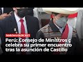 Perú: Consejo de Ministros celebra su primer encuentro tras la asunción de Castillo - Noticiero 4/08