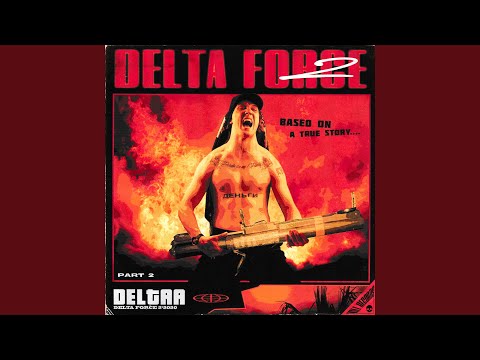 Video: Delta Force: Must Kull Alla