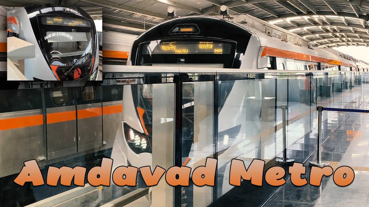 Ahmedabad Metro I સસ્તી અને સારી મુસાફરી I Ahmedabad I Gujarat