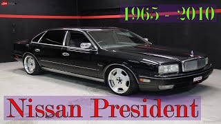 Nissan President / Японский представительский лимузин / История компании Nissan/Модельный ряд Nissan