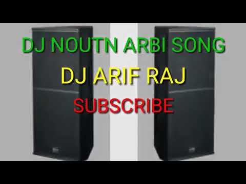 Dj arif 2019 new song