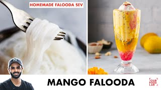 Mango Falooda Recipe | Home made Falooda Sev | माँगो फ़ालूदा रेसिपी | Chef Sanjyot Keer