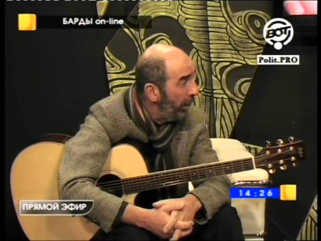 Марина Белкина и Сергей Синельников - "Наш Галич"