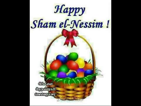 اغنية الجو بديع