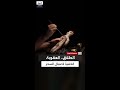 سيدة مصرية تروي كيف دم ر السحر حياتها الزوجية