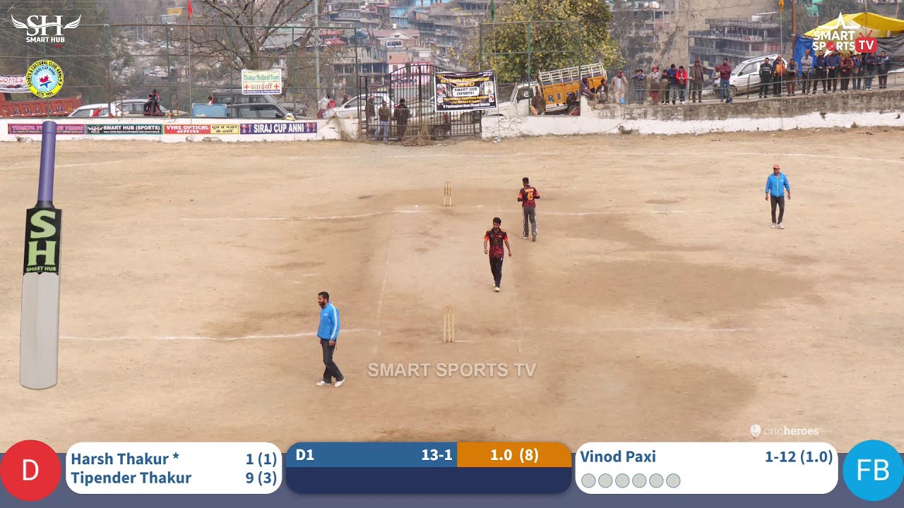 🏏🔥 Siraj Cup Anni 2026 – Match 72 Freedom Boys Karsheigad ⚔️ vs Dosti 11