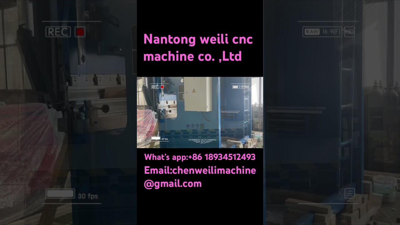 CNC Press Brake Machine Factory 