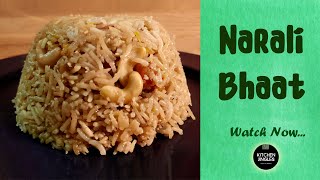 Narali Bhaat Maharashtrian Cuisine Recipe Video