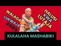 WALAGA LUKWAJA HALUSI KWA LUTAJA OFFICE AUDIO 2025 WALAGA LUKWAJA HALUSI KWA LUTAJA OFFICE AUDIO 2025
