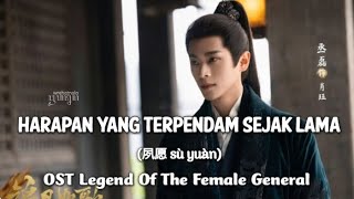 Download Lagu Harapan Yang Terpendam Sejak Lama (夙愿 sù yuàn) - OST Legend Of The Female General MP3 Download Lagu Harapan Yang Terpendam Sejak Lama (夙愿 sù yuàn) - OST Legend Of The Female General MP3