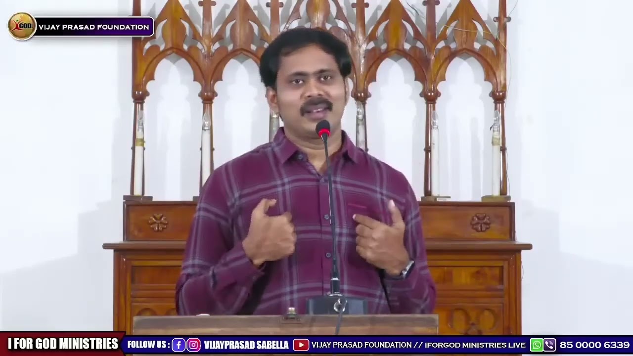 దేవుని పనిలో దాచబడిన దీవెన .! Vijay prasad garu #IFORGOD 