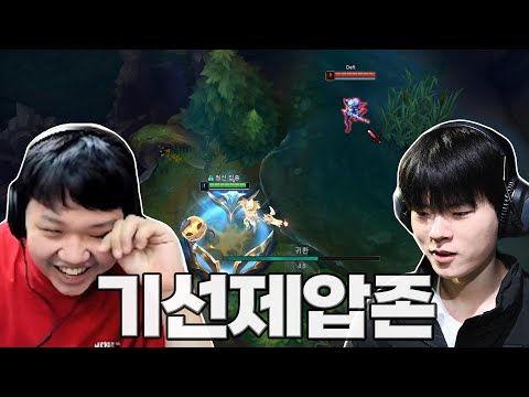 [LOL] 프레이 미포 : 기선제압존 (<strong>Feat</strong>. <strong>KT</strong> Deft)