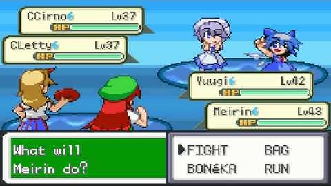 Touhoumon Puppet Play 1.8 Enhanced - Gameplay