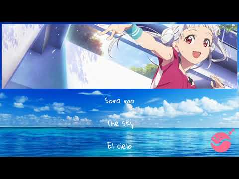 Flyer's High / Chisato Arashi / Sub [Romaji | English | Español]