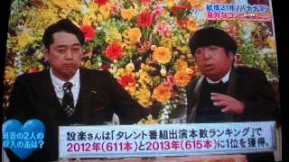 動画はこちら⇒http://goo.gl/1aW762 ※Twitterアカウントをお持ちの方は...