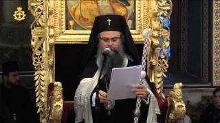 25.04.2016г. - Велики Понеделник . Последование на Жениха, митрополитски храм „Св. вмчца Марина”. 25.04.2016г. - Велики Понеделник . Последование на Жениха, митрополитски храм „Св. вмчца Марина”.