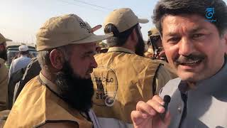 Jui-F March Begins, Workers Rally Leaves Peshawar No Confidence Movement Pdm Fida Adeel