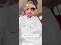 مديونير الشهري 