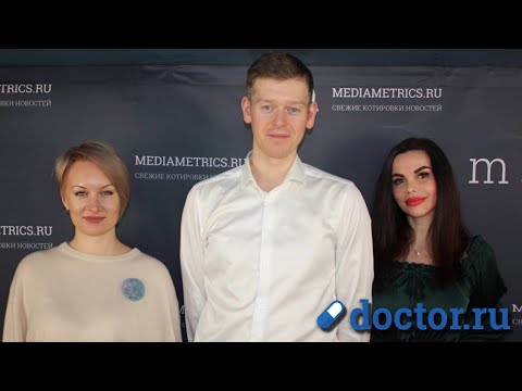 Медицинский консилиум. Spina Bifida. Профилактика. Диагностика. Обучение врачей