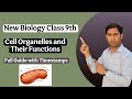New Biology Class 9th | Cell Organelles and Their Functions | Full Guide with Timestamps | Qaf |