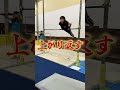 生徒同士でライバル関係生まれて勝負が始まった瞬間