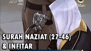 Download lagu Surah Naziat (27-46) & Infitar | Sheikh Khalid Al Ghamdi