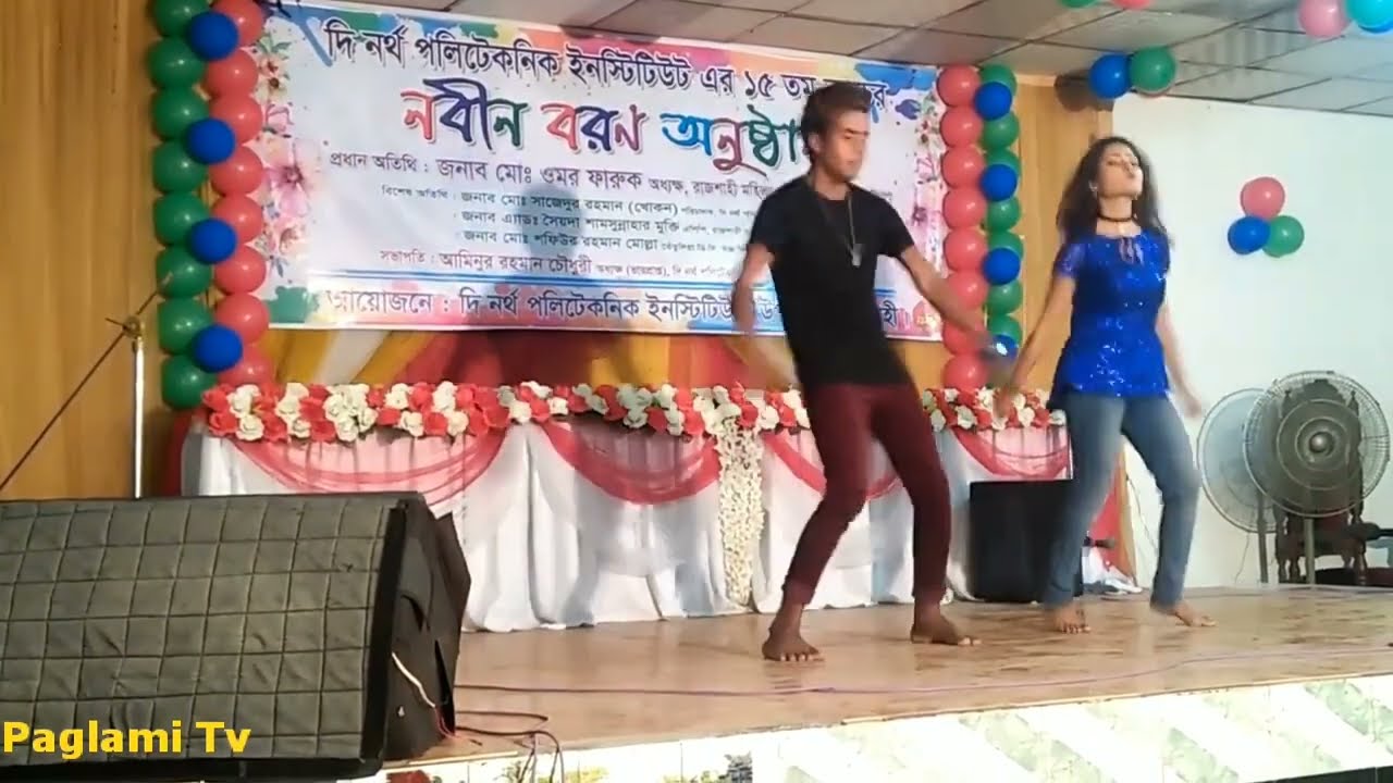       Nagin Bangla Song  Bangla Dance 2022   Entertainment
