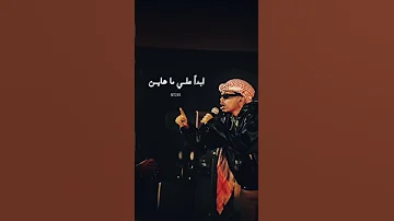 كولو راب سوداني Mt249 