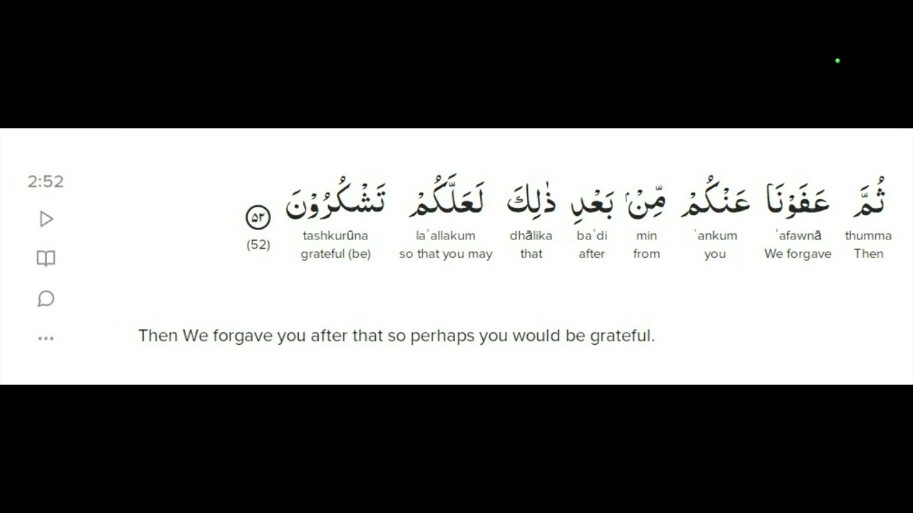 AYAH / VERSE : 2-52 QURAN - AL-BAQARAH  transliteration with  english meaning.