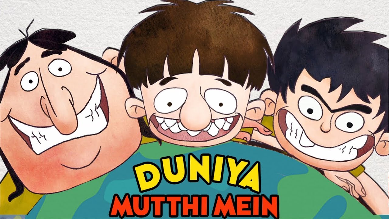 Duniya Mutthi Mein   Bandbudh Aur Budbak New Episode   Funny Hindi Cartoon For Kids